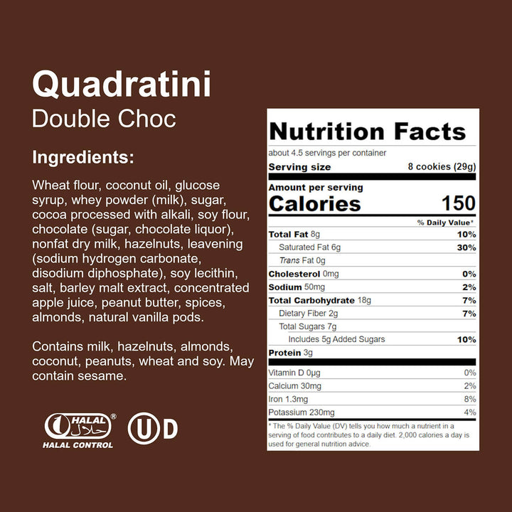 Quadratini Double Chocolate, Creme-Filled Wafer Cookies, 8.82 oz. Bag - Nutrition Facts Panel